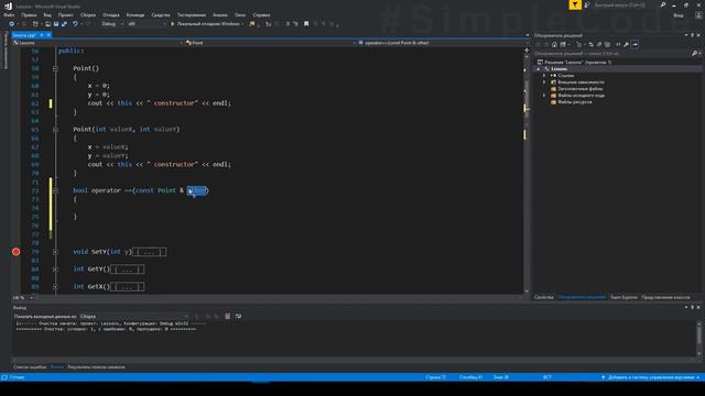 SimpleCode перезалив