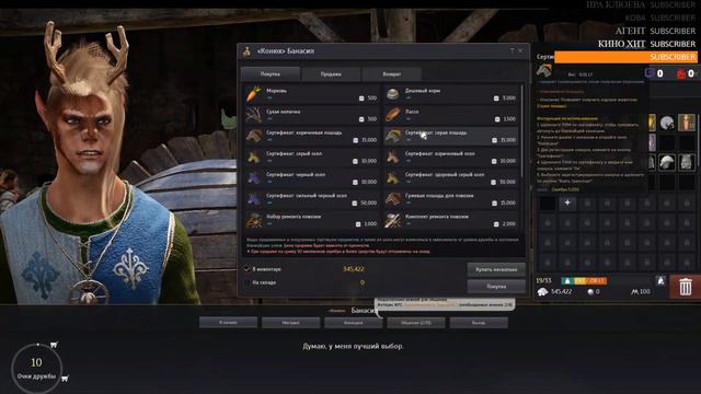 Black Desert remastered: 4  107 Стримим. Учавствуем в ивентах. Проходим дальше.