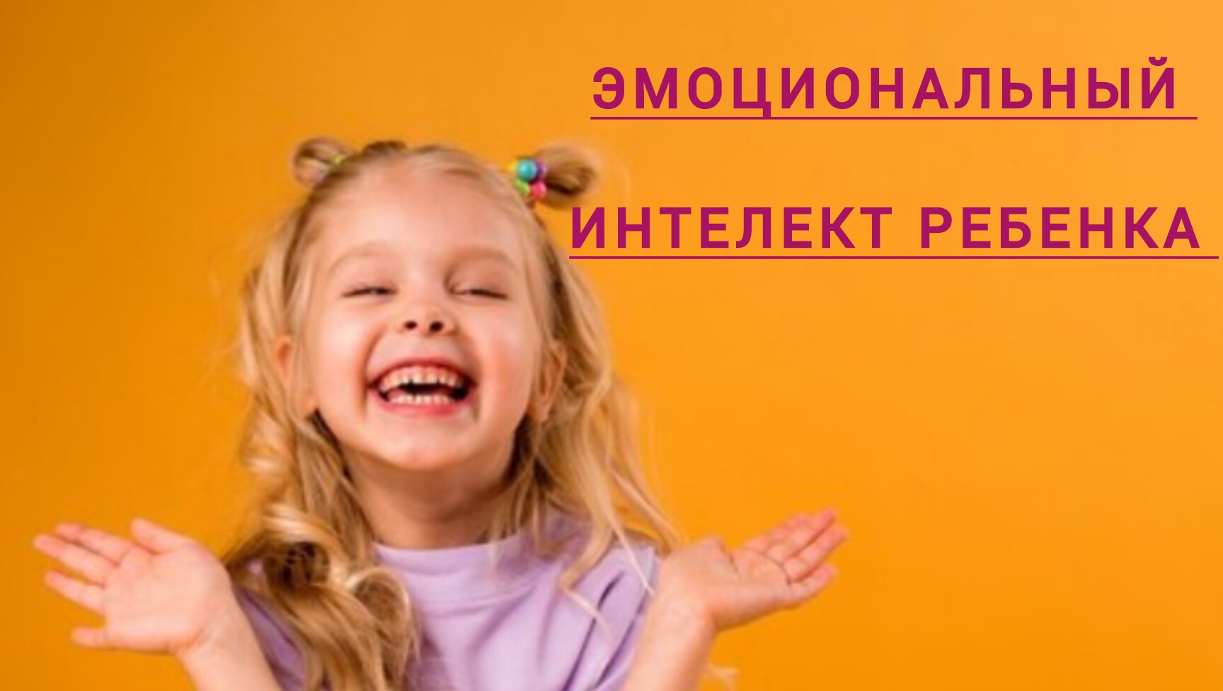 4051ac9a3578a98df9dd1f25a9273822