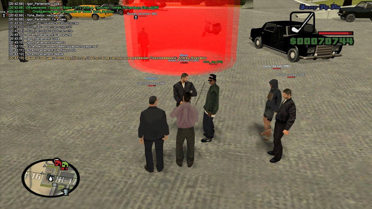 устоновка жучка