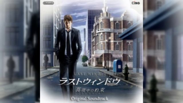 Satoshi Okubo - Ace Of Diamonds