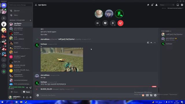 с новым 2022 годом! Поздравление флорика и пожелание всего самого наилучшего в новом году!!!!