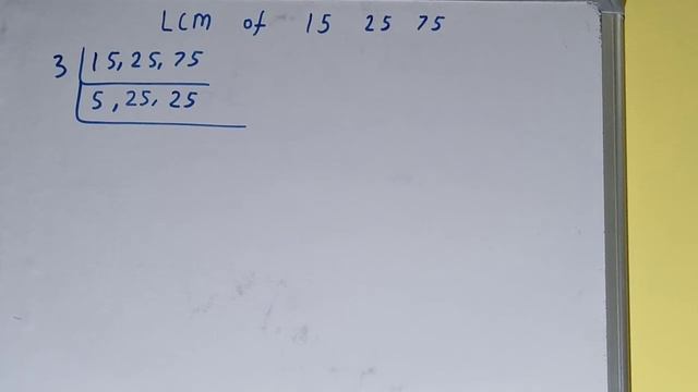 LCM Of 15 25 75