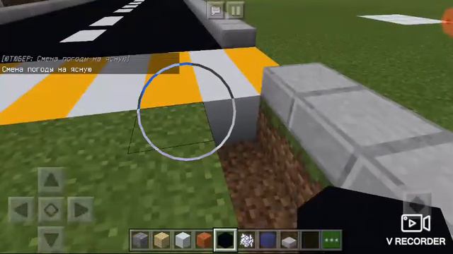 Мы с друзьями строим город Ростов-на-Дону