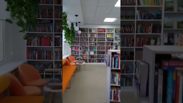 Как же здесь хорошо А вы ходите в библиотеку?
