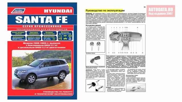 Автофестиваль