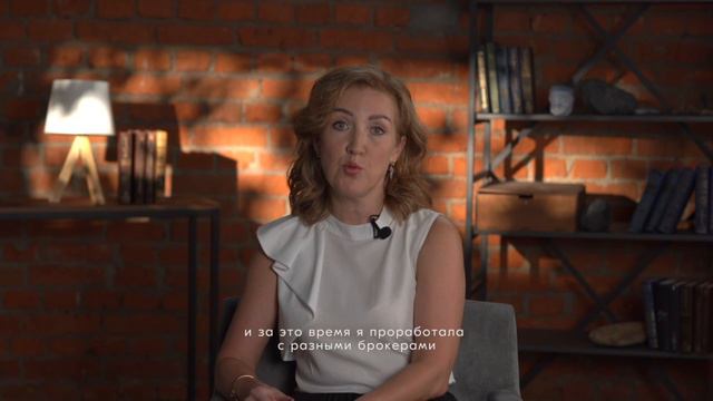 Деньги в дело