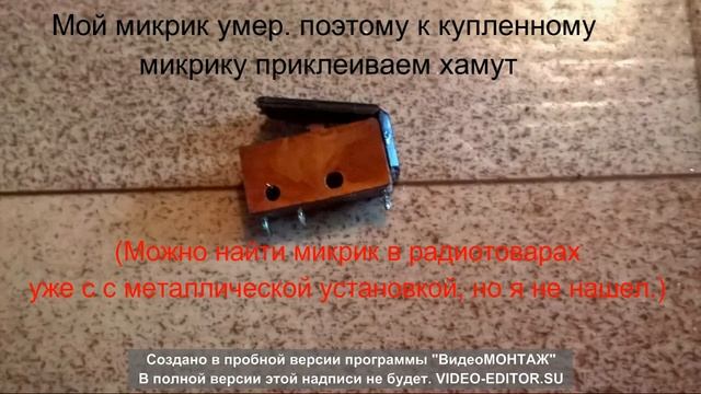 Ремонт в стиле богемного шика