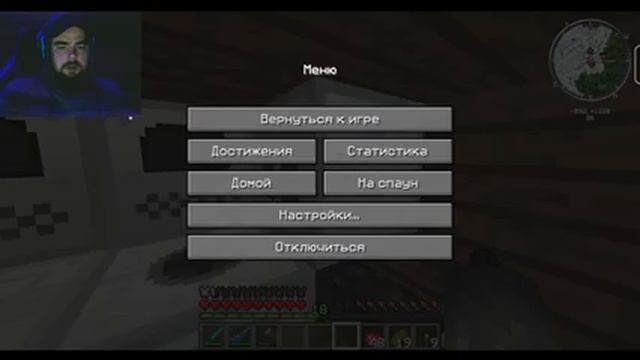 MINECRAFT-Домик для Лиса)