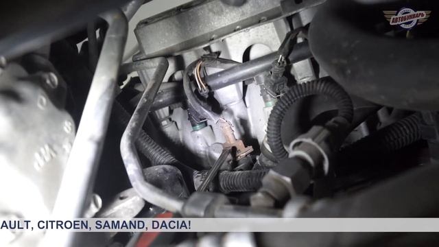 Замена и ремонт датчиков для ВАЗ