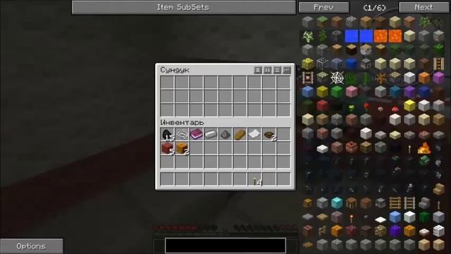 The Last Of Us [Minecraft] [Карта] [COOP] #2 - Яхта!
