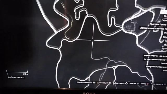 Секретные места в гта 5 пс 4 #пс4# #пс4# #гта5#гта#ролик #ps4