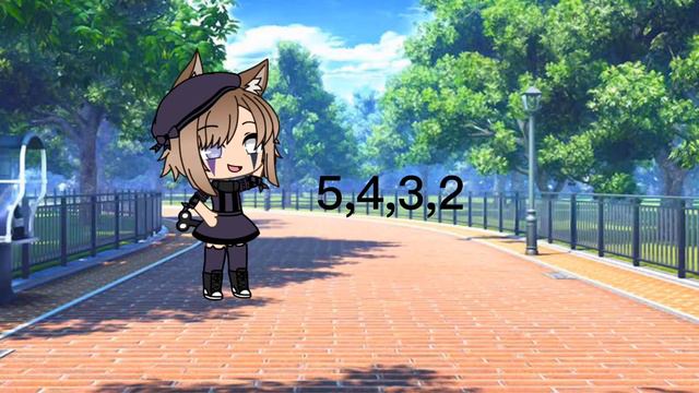 //если тебя не будет через 5 секунд//