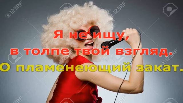 Alekseev   Пьяное солнце Minus