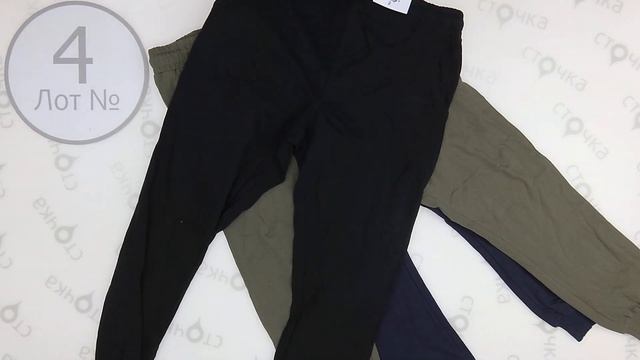 Vintage Polo мужские штаны , Лот 4 Цена за ед : 8.99 евро, одежда оптом