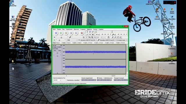 Как убрать шум на видео?