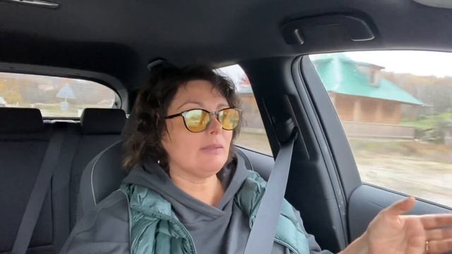 Мистическая энциклопедия