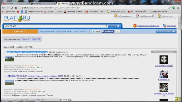 E5aeb50673058e9c6598ed887f513050