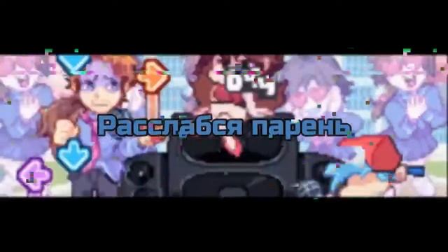 ФАЙЛ ПОВРЕЖДЕН!