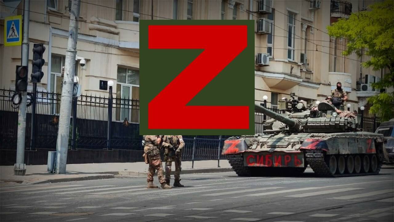 Detachments Of Veterans - Russian War Song - Отряды Ветеранов