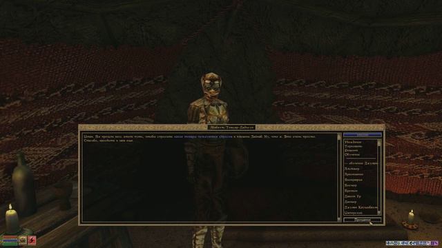 Morrowind Fullrest Repack 1.5 слепое женское прохождение ч.248: Лагерь Зайнаб