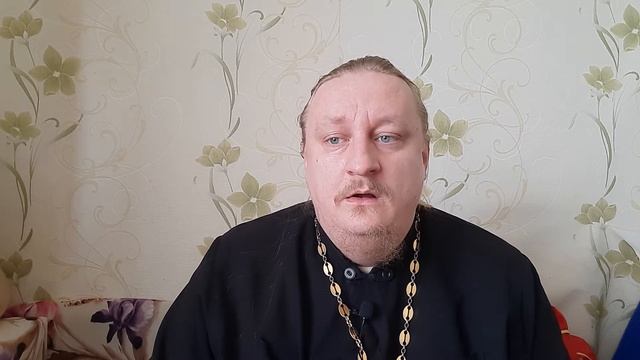 Ангел любви