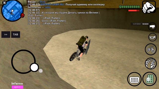 SUPER ТРЮКИ НА ВЕЛИКЕ, ИМБОВЫЙ КОНЕЦ.