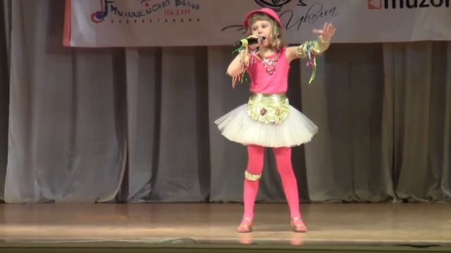 Воробьева Маргарита - Маленькая колдунья