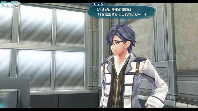 The Legend Of Heroes: Trails Of Cold Steel III - Часть №21 [Глава II] (Прохождения на русском)