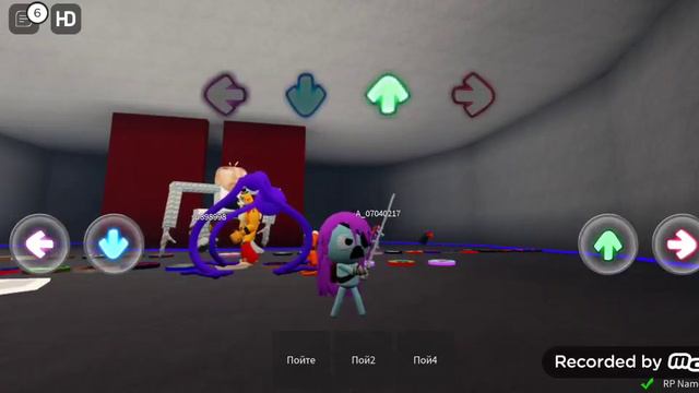 Радужные друзья в фнф 4 часть