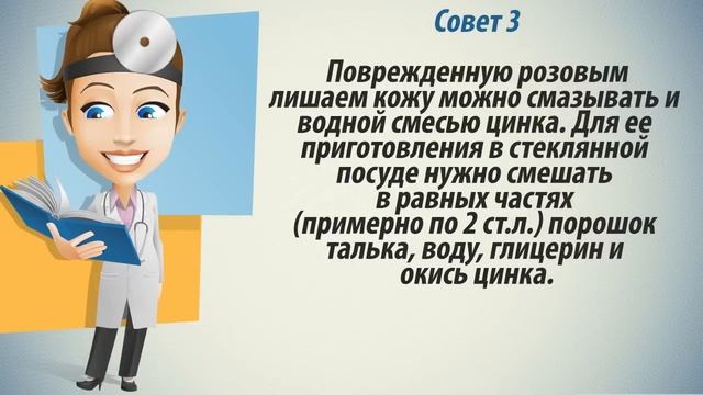 Рецепты вегетарианских закусок