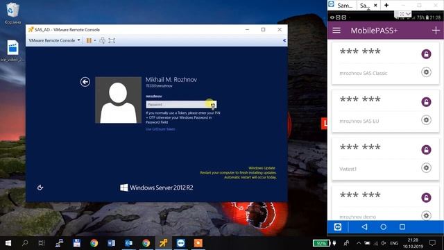 Вход в Windows через PUSH OTP