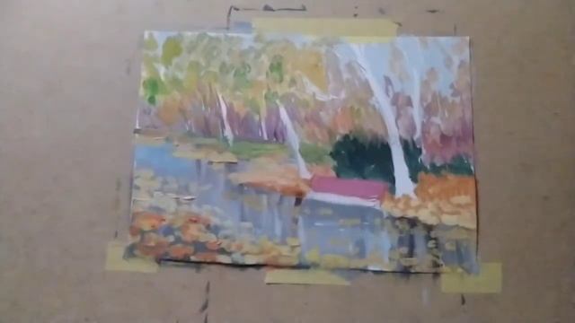 Осенний пейзаж в парке. Живопис. Етюд гуашшю Осінь.