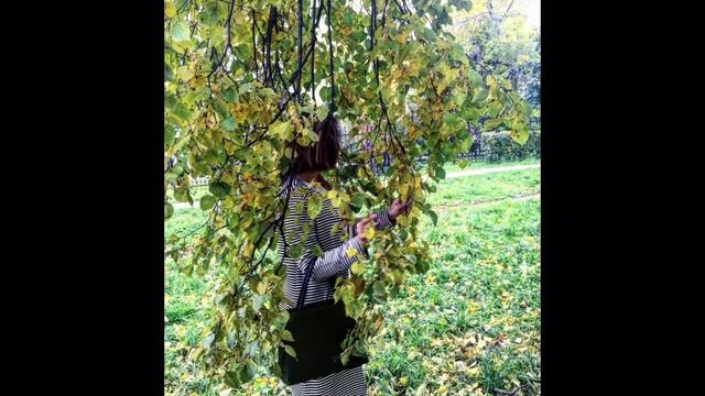 Это будет холодная осень а когда я умру ты заплачешь ??