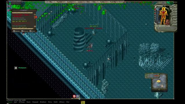 Tatjahal Dungeon Ultima Online