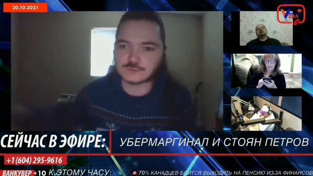 Маргинал о причине популярности гипотезы о плоской земли