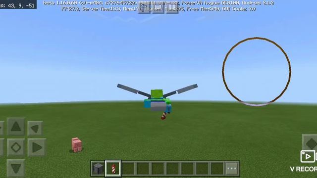 Как летать на элитрах в Minecraft Pocket Idition!