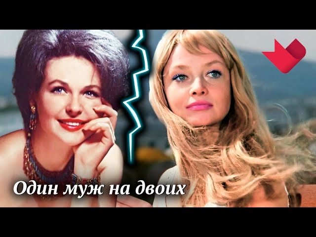 Москва Доверие