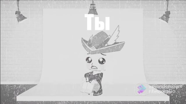 ОСТРОВ СОКРОВИЩ|МЕМЫ)))||AU