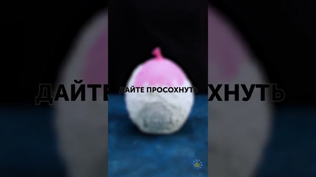 ЛЕГКИЕ И ОЧЕНЬ КРУТЫЕ ИДЕИ С ЦЕМЕНТОМ!