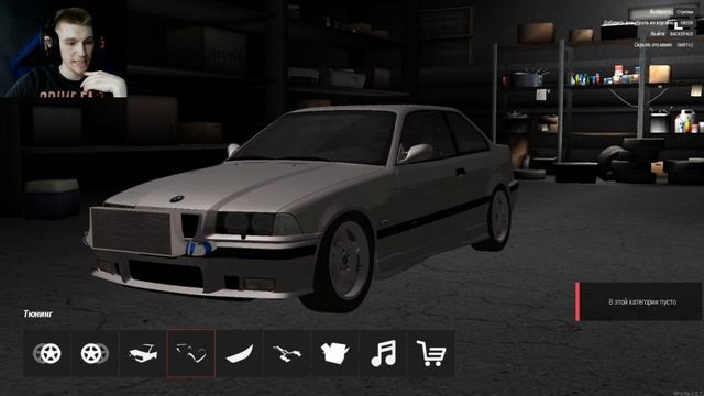 МНЕ СТАВИТЬ ТЮНИНГ ЗА 2 МИЛЛИОНА?!? [MTA:Drift Paradise]