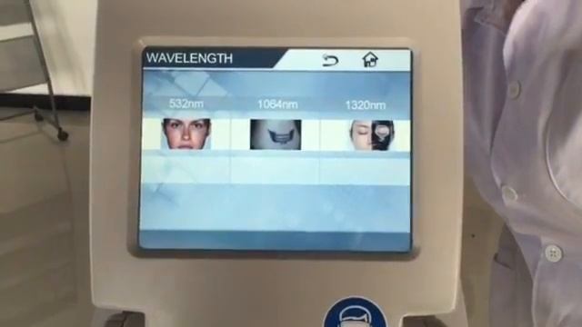 Многофункциональный аппарат 3 в 1