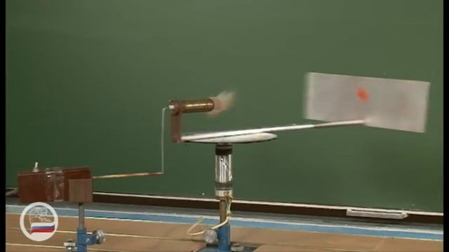 Выстрел на вращающейся платформе