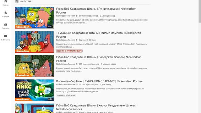 74a55c95f345b5b3378e70b65d145d74