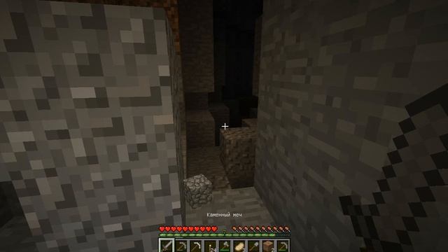 Minecraft [ Нахождение подводной пещеры ]