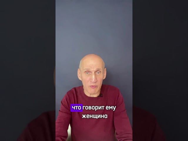 Как сохранить отношения после измены