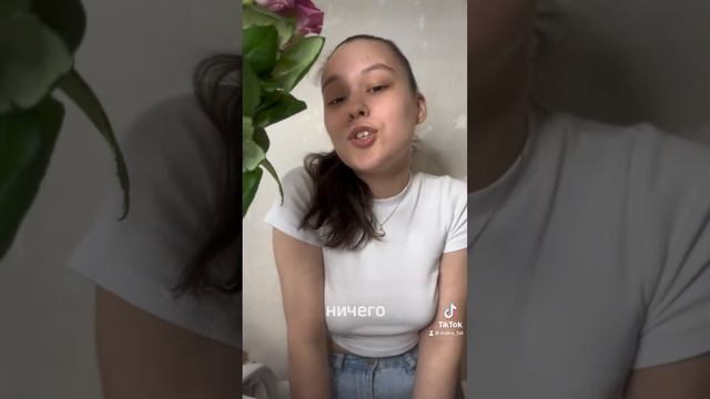 ГЛАВНЫЙ СЕКРЕТ привлекательности #shorts