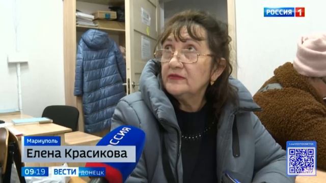 О компенсации за утраченное имущество и жилье в Мариуполе