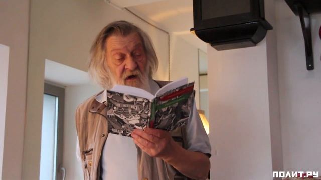 Аркадий Штыпель. Пространство сплошь забито силами