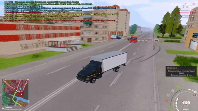 ГАЗОН НА 5 ЧИПЕ! 270 НА ДАЛЬНОБОЙЩИКАХ, ЧЕГО? GTA CRMP AMAZING RP